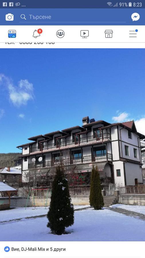 Къща За Гости Динас Zmeitsa エクステリア 写真